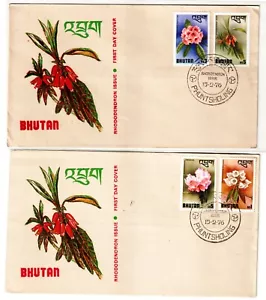 Bhutan-8Diff 1976 Complete Set Stamps FD Cancelled with 4 Diff Cover #15FD14 - Picture 1 of 2