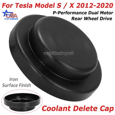 For Tesla Model S and Model X LDU Coolant Delete Cap 2012-2020 Rear Wheel Drive Foto 1 de 4
