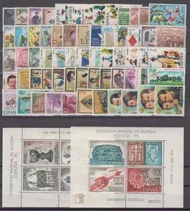 ESPAÑA AÑO 1971+1972+1973+1974+ 1975 NUEVO SIN FIJASELLOS MNH ESPAÑA - Imagen 1 de 1