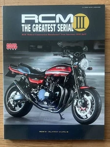 Road Rider Special Edition: RCM THE GREATEST SERIAL RCM III, Excellent Condition - Picture 1 of 2