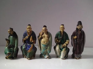 Set 5 石灣 Figure Chinese occupations Woodcutter Fortuneteller Soothsayer Merchant - Picture 1 of 24
