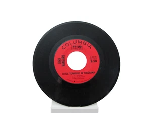 45 RECORD - KIRK HANSARD - LITTLE TEAHOUSE IN YOKOHAMA - Picture 1 of 1