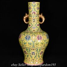 14" Yongzheng Marked Chinese Famille rose Porcelain Flower 2 Ear Bottle Vase
