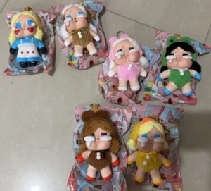Crybaby Crying Again Serie Caja Ciega Lindo Llavero Figura Peluche Juguete Regalo - Imagen 1 de 4