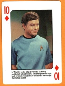 Star Trek(Dr. McCoy)Single Swap Playing Card - Picture 1 of 2
