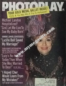 LUCILLE BALL - PHOTOPLAY MAGAZINE - March 1975 - Picture 1 of 1