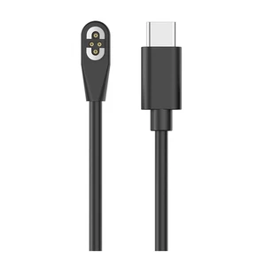 Type C Charging Cable Cord with Magnetic Attachment Secure Portable9462 - Afbeelding 1 van 6