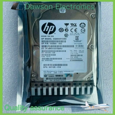 HP 581286-B21  581311-001 600GB 10K 2.5" 6G SAS HDD DP - Image 1 of 4