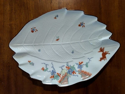 Vintage Lenox Smithsonian Asian Flying Squirrel Meissen Tray Platter Leaf Plate - Image 1 of 4