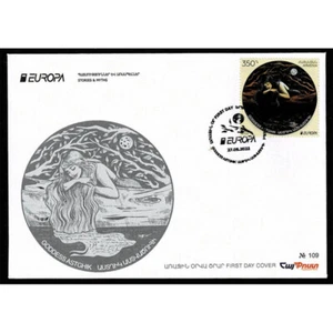 FR5794 - 2022 Armenia Stories And Myth National Issue Europa FDC - Picture 1 of 1