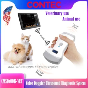 CMS1600B VET Wifi Portátil Doble Sonda Color Sistema de Diagnóstico por Ultrasonido Doppler - Imagen 1 de 16