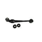 Front Lower Driver Side Control Arm w/ Ball Joint for Audi 100 200 5000 Quattro