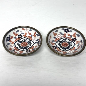 1960s Porcelain Bronze Chrysanthemum Shallow Small Nut Bowls 4” Set Of 2 - Picture 1 of 9
