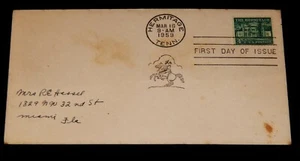 Vintage Cover, UNITED STATES, FDC, 1959, HERMITAGE, TN, Home Of Andrew Jackson - Picture 1 of 3