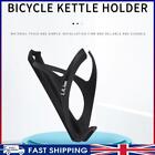 # Bicycle Bottle Cage with Screws Drink Holder Lightweight for Road Mountain Bik
