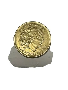100 Drachmas Greek Coin 1992 Alexander The Great and The Vergina Star Rare - Picture 1 of 3