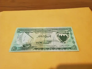 Bahrain nicer than average VF - Picture 1 of 2
