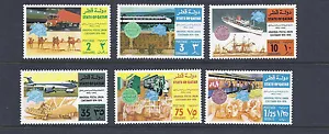 QATAR 1974 Anniversary of UPU Scott 384-9 VF MNH - Picture 1 of 1