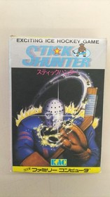 K Amusement Lease Stick Hunter Famicom Software h253_0329