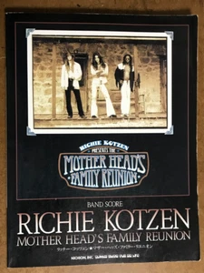 RICHIE KOTZEN MOTHER HEAD'S FAMILY REUNION Japan Band Score Guitar Tab - Picture 1 of 3