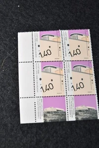 ISRAEL 1990  ARCHITECTURE S 1047  BLOCK OF 4  MNH - Picture 1 of 2