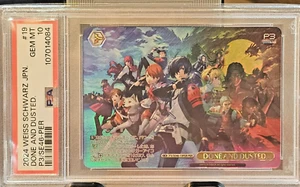 Weiss Schwarz Persona 3 Reload Done & Dusted P3/SE46-19PER SP Foil - PSA 10 GEM - Picture 1 of 2