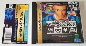 J.League Pro Soccer Club Wo Tsukurou - Sega Saturn - NTSC-JAPAN - Complet + Spin - Imagen 1 de 6