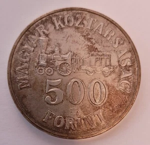 Hungary 1991 Silver 500 Forint  Coin Locomotive Istvan Szechenyi - Picture 1 of 2