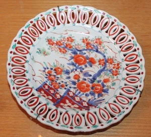 ancienne assiette ajourée a décor asiatique - Imagen 1 de 3