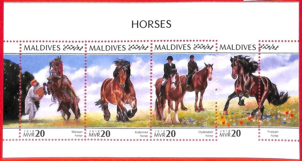 A4083 - MALDIVES - ERROR MISPERF, Miniature sheet: 2018 Horses, Marwan, Ardennes - Image 1 of 1