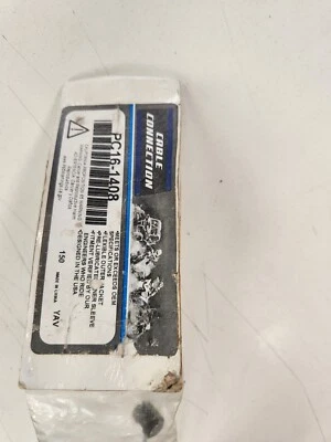 本田 XR600R 1985-2000 的电缆连接离合器电缆 PC16-1408 — 第 1/4 张图片