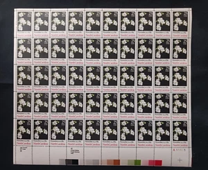 SCOTT #2347 North Carolina Dogwood 25c Sheet of 50 Stamps - Picture 1 of 2