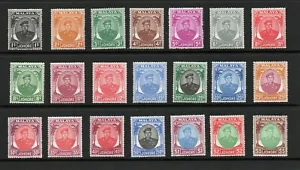 MALAYA JOHORE SG 133-47 1949 SULTAN IBRAHIM SET OF 21 MNH - Picture 1 of 2
