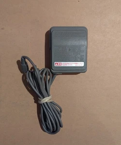Adaptador de CA Oficial Nintendo Game Boy Advance AGB-009 Enchufe Solo GBA OEM - Imagen 1 de 2