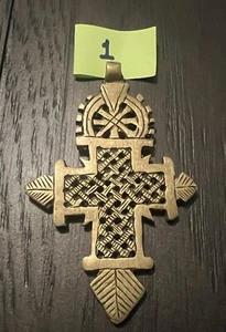 Colgante de cruz de latón artesanal ortodoxo etíope copto cristiano. - Imagen 1 de 5