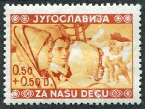 YUGOSLAVIA 1940 50p+50p SG437 mint MH FG Child Welfare #A03 - Picture 1 of 1