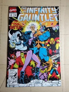 The Infinity Gauntlet #6 (Marvel Comics Dezember 1991) - Bild 1 von 13