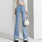Brandneu Hose Hose Süß Jeans Koreanische Art Modisch Schlank Hauptstraße