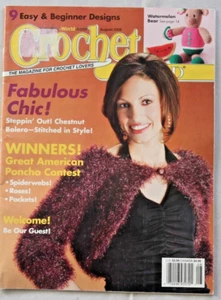 Crochet World August 2006 - Picture 1 of 8