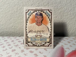 2021 Topps Allen and Ginter Rip Card RIPPED Paul Molitor HOF  /99 - Picture 1 of 2