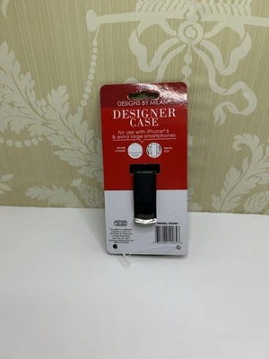 米兰手机壳 — 第 1/4 张图片