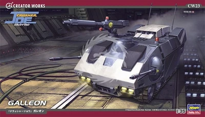 Model plastikowy Crusher Joe Galleon Hasegawa CW23 64523 1/35 - Immagine 1 di 4