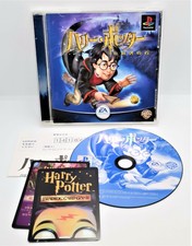 Harry Potter and the Sorcerer's Stone for Sony PlayStation PS1 JAPANESE 03355