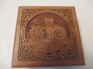 Vintage 1985 Lasercraft Wood 4"x4" Music Box Cat Kitten Plays Memories - Picture 1 of 2