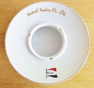 Vintage Ashtray Mid Century Tokyo Souvenir Asian Design Mutual Trading Company - Picture 1 of 6
