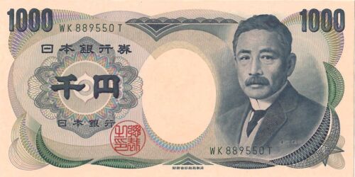 Japan 1000 Yen Banknote Unc P97b - 1984-1993 - Unc