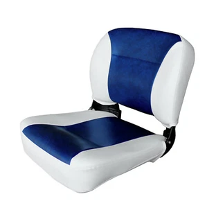 Bootssitz klappbar gepolstert Vinyl bezogen weiß-blau Sitz Boot seat boat molded - Bild 1 von 3