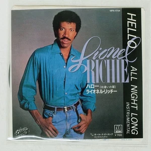 LIONEL RICHIE HELLO MOTOWN VIPX1754 Japan VINYL 7 - Picture 1 of 1