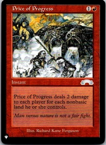 Price of Progress (EXO) U The List Reprints 95/143 NM - Picture 1 of 2