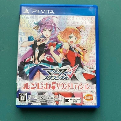 MACROSS DELTA SCRAMBLE RunPika Sound Edition PS Vita Japan Version PSV Used - Image 1 of 3